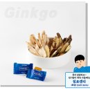 청파한의원 이미지