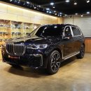 BMW X7, 엔진 소음과 도어 잡소리가 신경 쓰일때 제시하는 솔루션 이미지