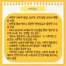 우리아동소아청소년과의원 이미지