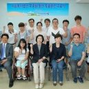한국장애인고용공단 일산직업능력개발원 이미지