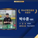 (주)태영이엔지 네이버블로그