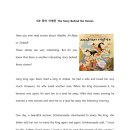 대구동중학교 이미지