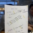 뽑기박사 | 미국박사일지 Prolog (출국, 하와이 10시간 경유 뽕뽑기, 와이키키)