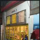 원주혁신중앙공인중개사사무소 이미지