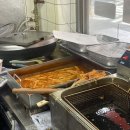 요요닭강정 이미지