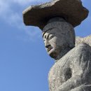 갓바위로 이미지