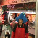 미리내축산 이미지