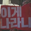 세상은 만만하지 않습니다 이미지