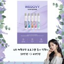 고등탑내과의원 네이버블로그