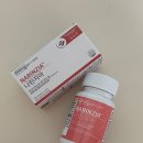 나린 | 여름 맞이 할리우드 자몽 다이어트 나린지아 후기