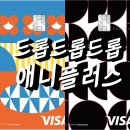 디자인제이와이제이 이미지