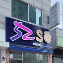 우리광고사 이미지