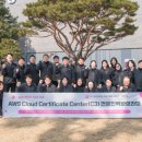 중국어 야간/중급 이미지