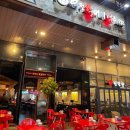 역전할머니맥주 미사신도시점 이미지