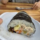 김밥천국부평아트