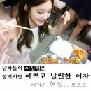 세컨브레스 이미지