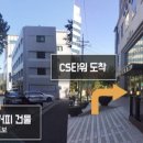 성산2교 이미지