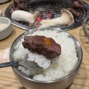 화서역 | 화서역 양심소 후기, 수원 스타필드 맛집 찾는 분들께 추천