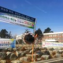 이리여자고등학교 이미지