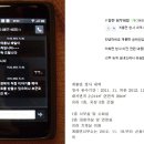 계룡면사무소 이미지