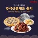 청년버거 이미지