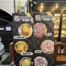 도야2길 이미지