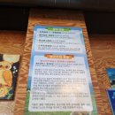 경기도 수원시 권선구 세지로 42-1 (세류동) 이미지