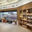 가빈과일&장봐주는언니 이미지