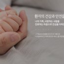 우리가정의원(2층) 이미지