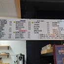 솝포유앤버블티