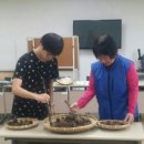 사하구장애인종합복지관 내려가는 길 | 사하구장애인 복지관/자연친화 전래놀이 지도사/전혜정대표강사