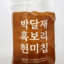 보리어린이집 이미지