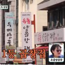 마당바베큐 이미지