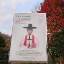 미리내 | 가볼만한곳 안성 미리내성지 간략 정보 &amp; 단풍여행 후기