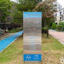 충청남도종합관광안내소 이미지