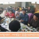 송송골느림보협동조합 이미지