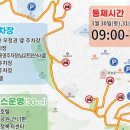 옥암로 96번길 15 이미지