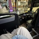 가야휴게소마트 | 시드니 야간버스 플릭스버스(FlixBus) 탑승 후기: 서던크로스역 플랫폼 찾는 꿀팁부터 휴게소 정보까지