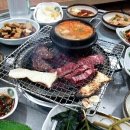 소전생고기