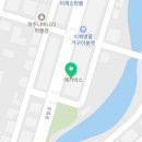 출판도시이채점이삭토스트 이미지