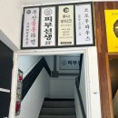 네일디스튜디오
