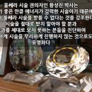 황성진성형외과의원 이미지