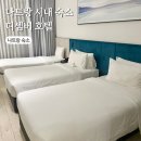 디셈버 | 나트랑 0.5박 가성비 숙소 추천 디셈버 호텔 내돈내산 후기