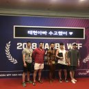 이너프태닝