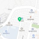 본맛송탄부대찌개 서산점