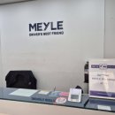 마일레 오토 서비스 길음점 이미지