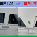 빠르주방 이미지
