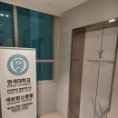 연세결성형외과의원 이미지