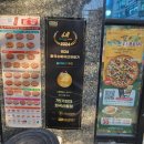 강서구피자맛집_ 7번가피자 신메뉴 레드핫그릴치킨+체다골드포테이토 떡볶이 후기!