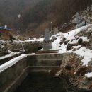 아미사입구 이미지